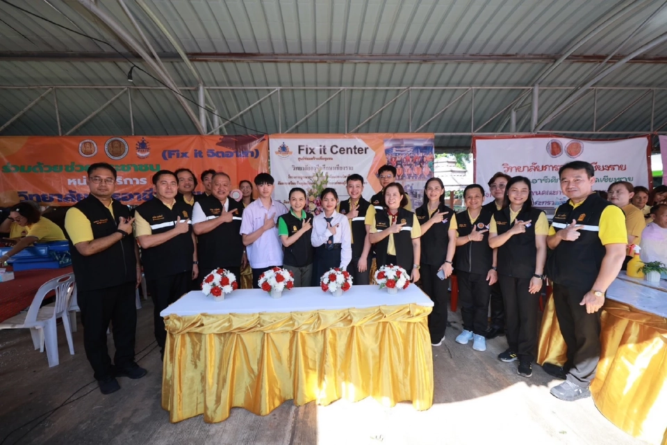 “นฤมล”ลุยปฏิรูปคุณภาพชีวิตครู แก้หนี้ ดูแลบ้านพัก 4.1 หมื่นหลัง