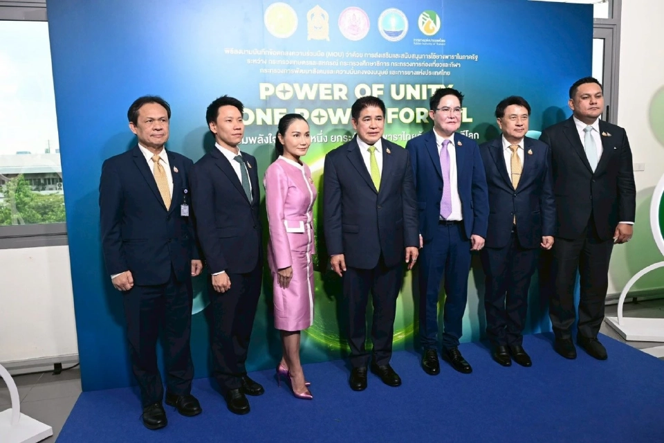 ‘ธรรมนัส’ เพิ่มดีมานด์ยางในประเทศ ใช้งานชลประทาน- ล้อยาง กยท. ในหน่วยงานรัฐ ครั้งแรก