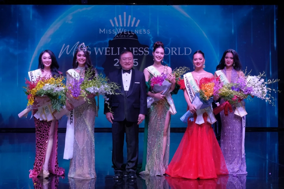 เปิดตัว Miss Wellness World 2025 บราซิลคว้ามงฯคนแรกของโลก สาวไทยคว้ารอง