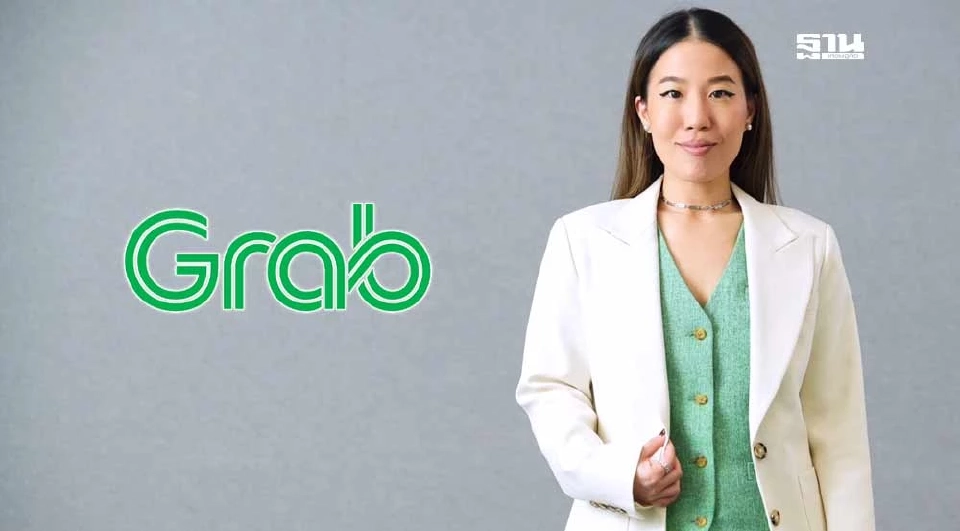 คนละครึ่งพลัส ปรอทแตก 2.2 แสนร้านค้า แห่ร่วมลดค่าครองชีพ  เก็บตกเฟส 2 ม.ค.69