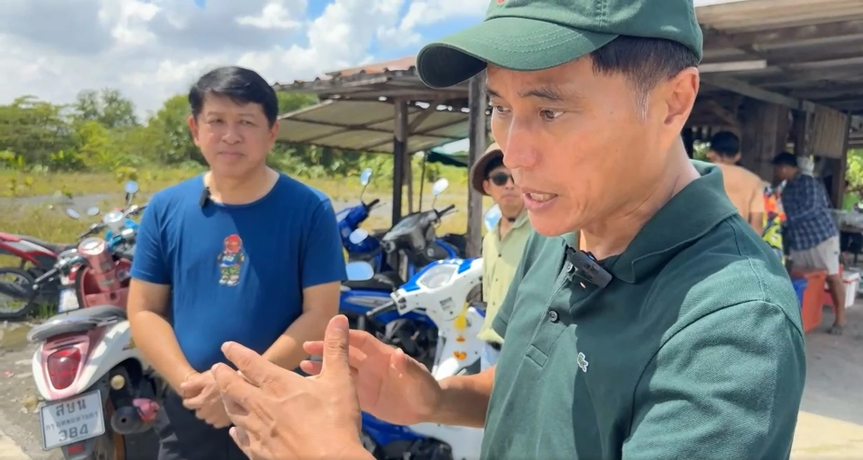 วิศณุ ทรัพย์สมพล