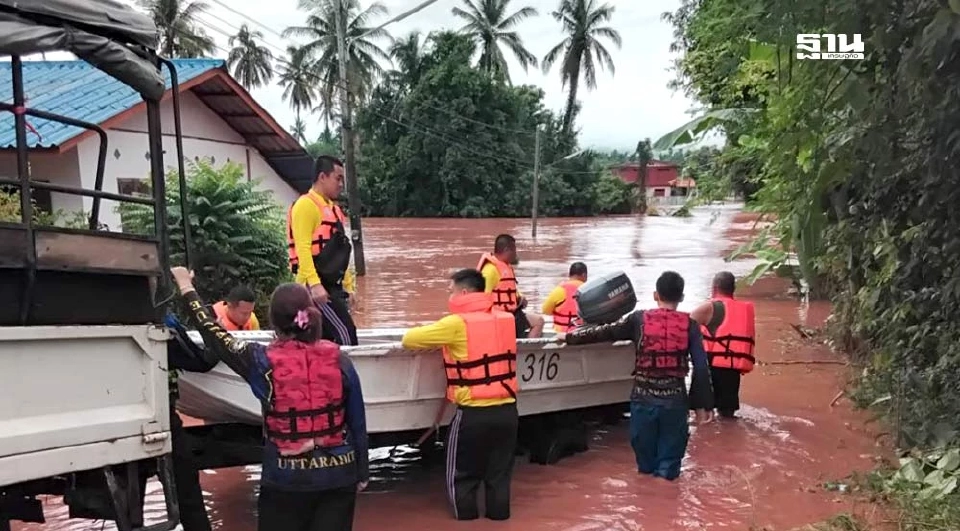 สถานการณ์อุทกภัยในประเทศไทยล่าสุด 