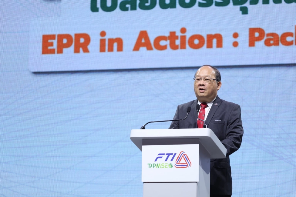 ‘TIPMSE’ เปลี่ยนบรรจุภัณฑ์ใช้แล้วสร้างมูลค่า-ลดปัญหาสิ่งแวดล้อม