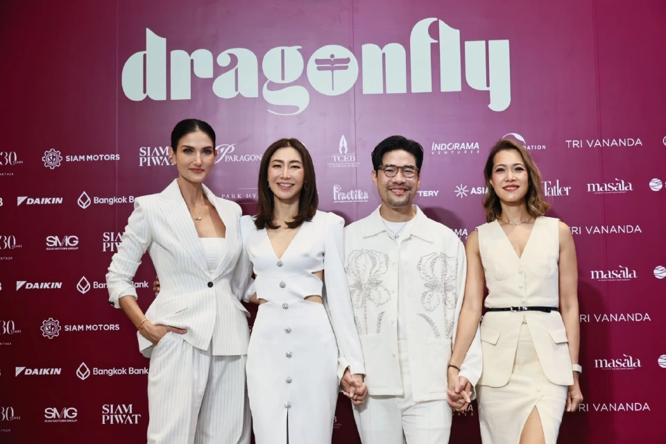 Dragonfly Summit 2025 พลิกโฉมผู้นำแบบองค์รวมแห่งอนาคต