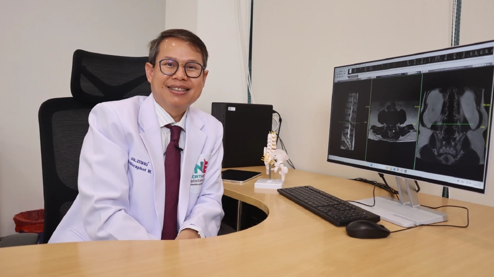 เช็คอาการโรคกระดูกสันหลัง สัญญาณเตือนที่ไม่ควรมองข้าม