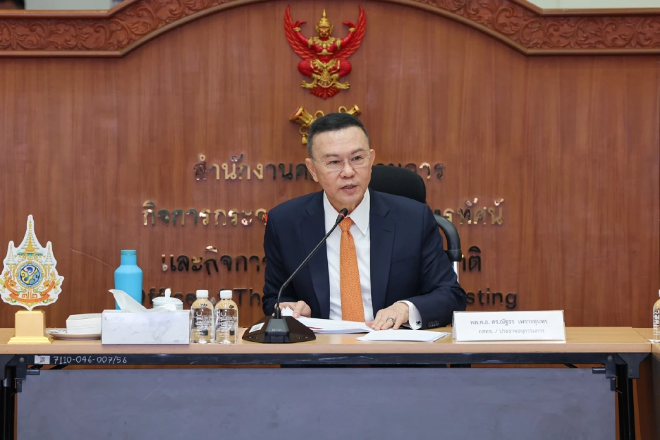 กสทช. ออกกฏเหล็กคุมเข้มมาตรการ SMS ส่งจากต่างประเทศ 