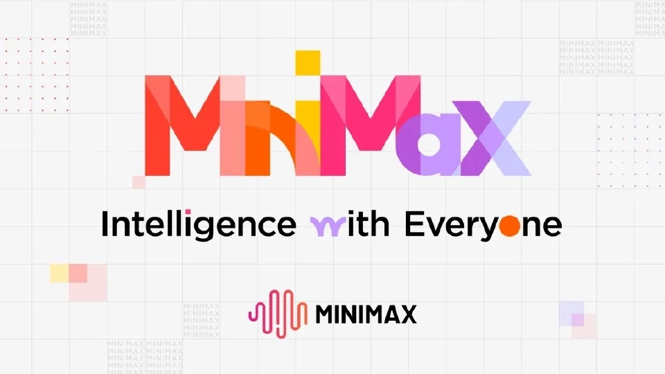 AI จีน “MiniMax M2” เร็วกว่า 2 เท่า-ถูกกว่า 12 เท่า เปิดใช้ฟรี 7 พ.ย.