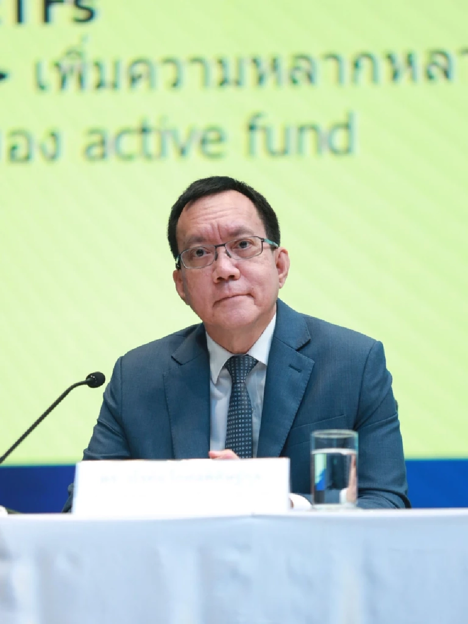 ดร.วโรทัย โกศลพิศิษฐ์กุล ที่ปรึกษาด้านเศรษฐกิจระหว่างประเทศ สำนักงานเศรษฐกิจการคลัง (สศค.) 