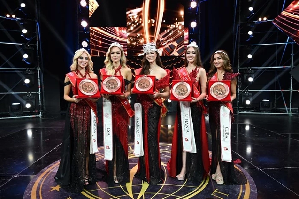 รูป The Miss Globe