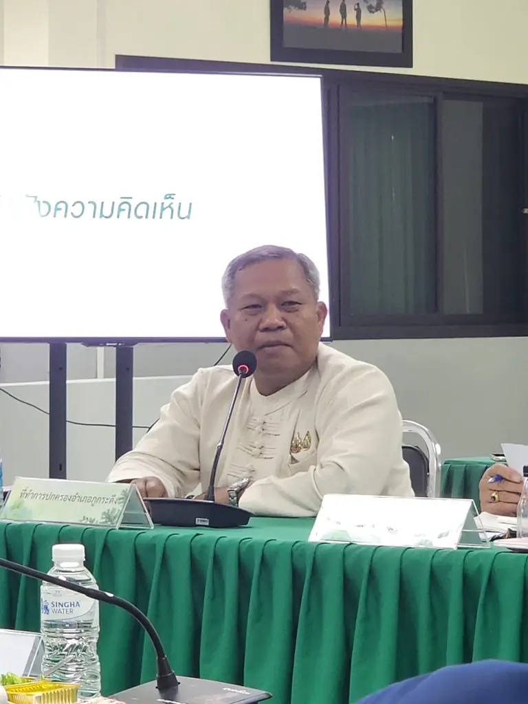 มาแน่! กระเช้าไฟฟ้าภูกระดึง สรุปจุดก่อสร้างแล้ว อุทยานฯชุมชน พื้นที่หนุน