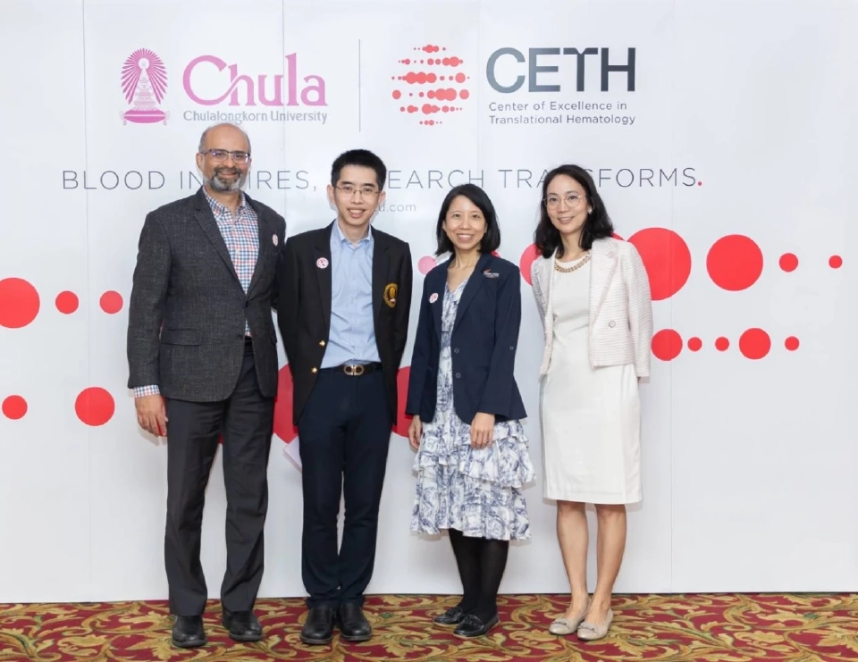 จุฬาลงกรณ์ฯ เปิดองค์ความรู้มะเร็ง สู่การรักษาผู้ป่วยด้วยมาตรฐานใหม่
