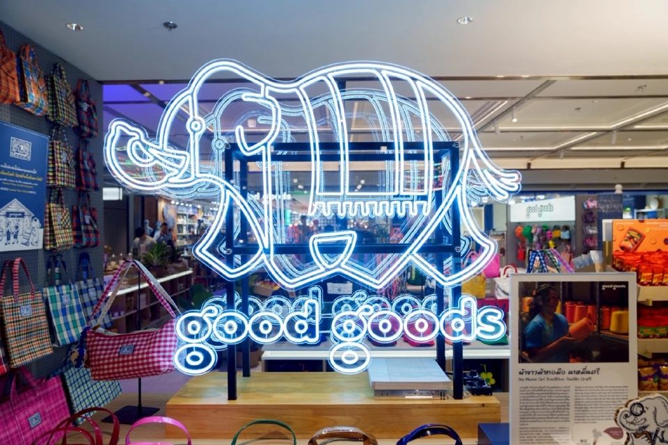 เปิดวิถี Good Goods แบรนด์ไลฟ์สไตล์ไทยเพื่อสังคม จากชุมชนสู่โกลบอล