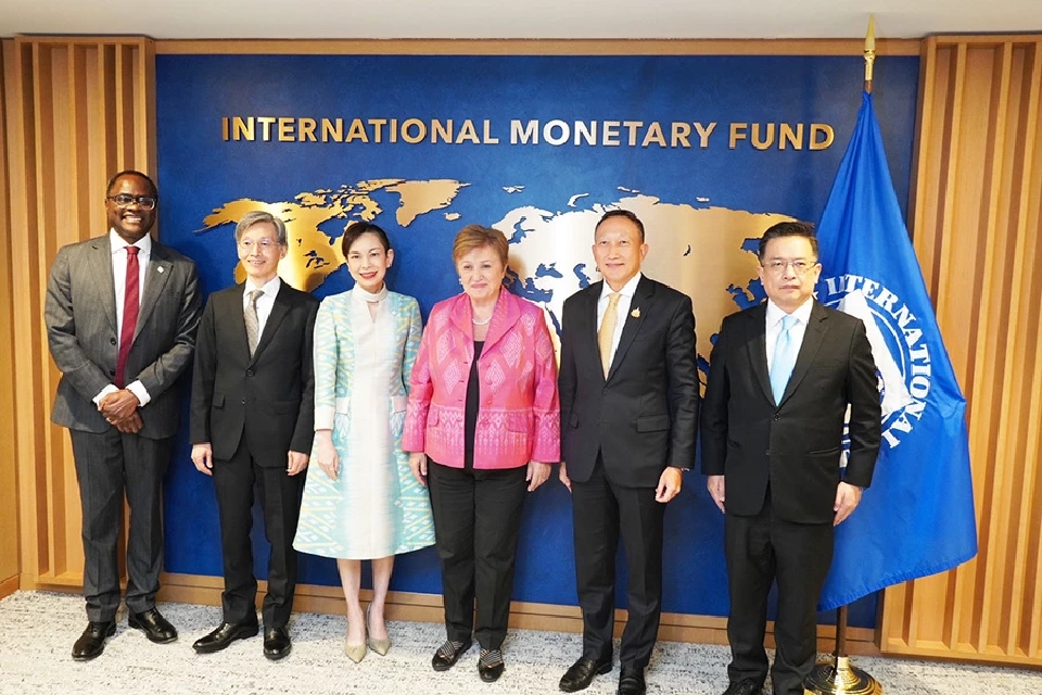 คลังรายงานผลประชุม IMF-World Bank ยันไทยมุ่งรักษาเสถียรภาพ