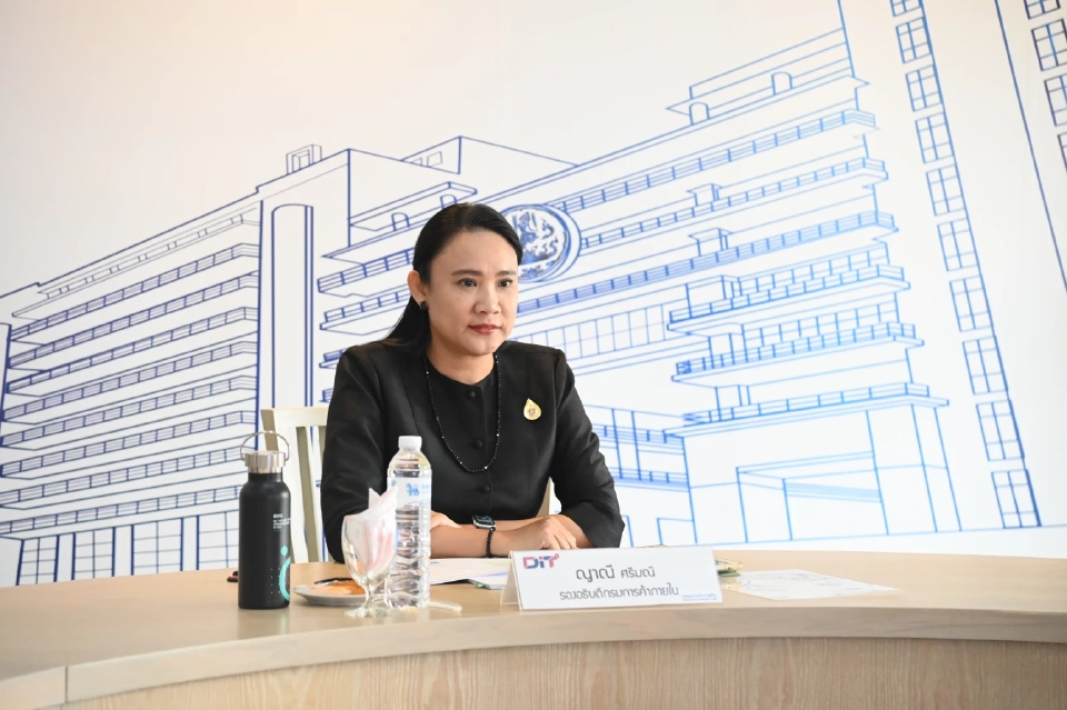 นางสาวญาณี ศรีมณี รองอธิบดีกรมการค้าภายใน