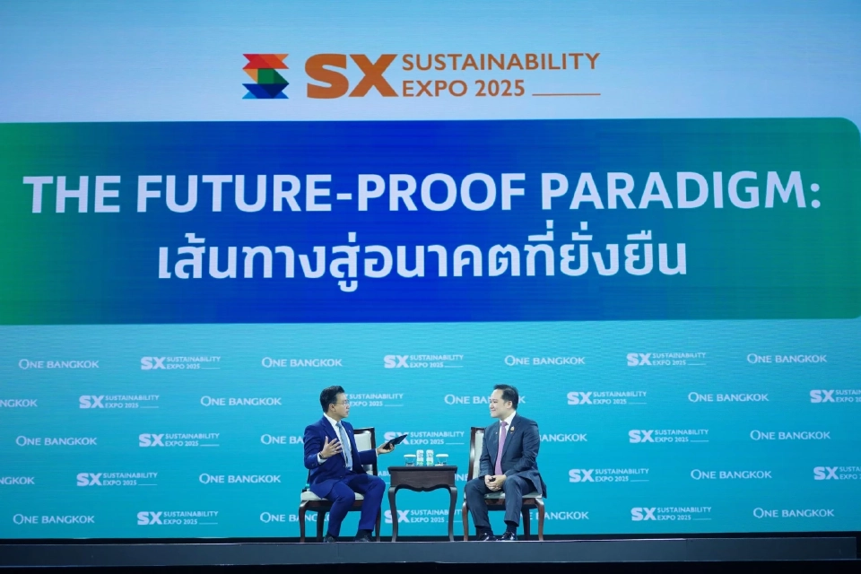 เฟรเซอร์สฯ ขับเคลื่อนอสังหาฯ ยั่งยืนใน SX2025 สร้างคุณค่าคู่คุณภาพชีวิต