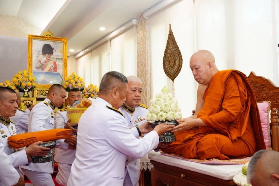 มุทิตาธรรม