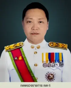 ปลัดเกษตรฯ มอบภารกิจผู้ตรวจราชการฯ กำกับติดตามนโยบายขับเคลื่อนงานเกษตรทั่วประเทศ