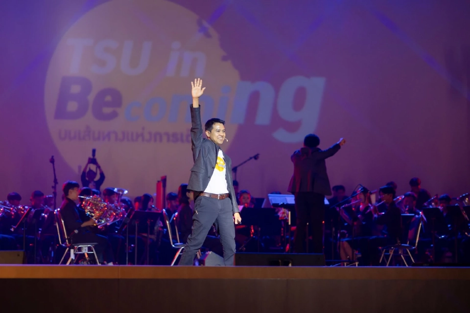 'มหาวิทยาลัยทักษิณ' ฉลอง 57 ปี! ชู 12 เส้นทางสู่มหาวิทยาลัยนวัตกรรมสังคม