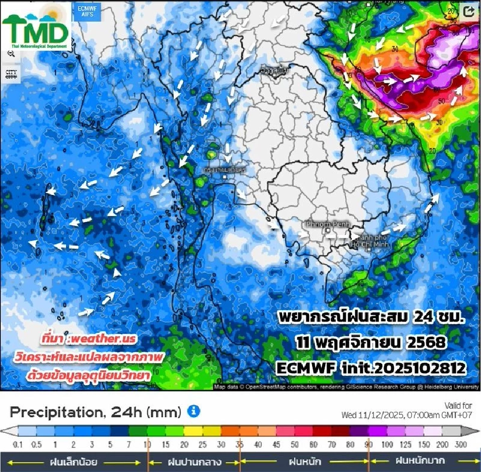 จับตาหย่อมความกดอากาศต่ำทะเลจีนใต้ คาดทวีกำลังแรงเป็นพายุ