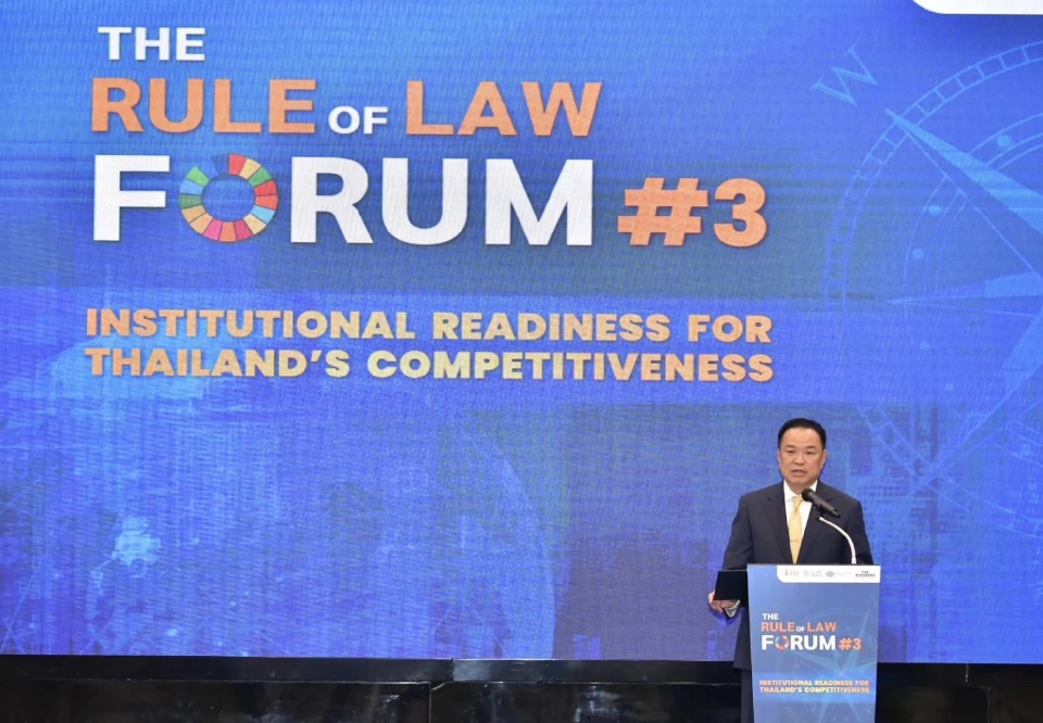 'อนุทิน' ประกาศโรดแมปไทยร่วมวงสมาชิก OECD ปลดล็อกคอร์รัปชัน