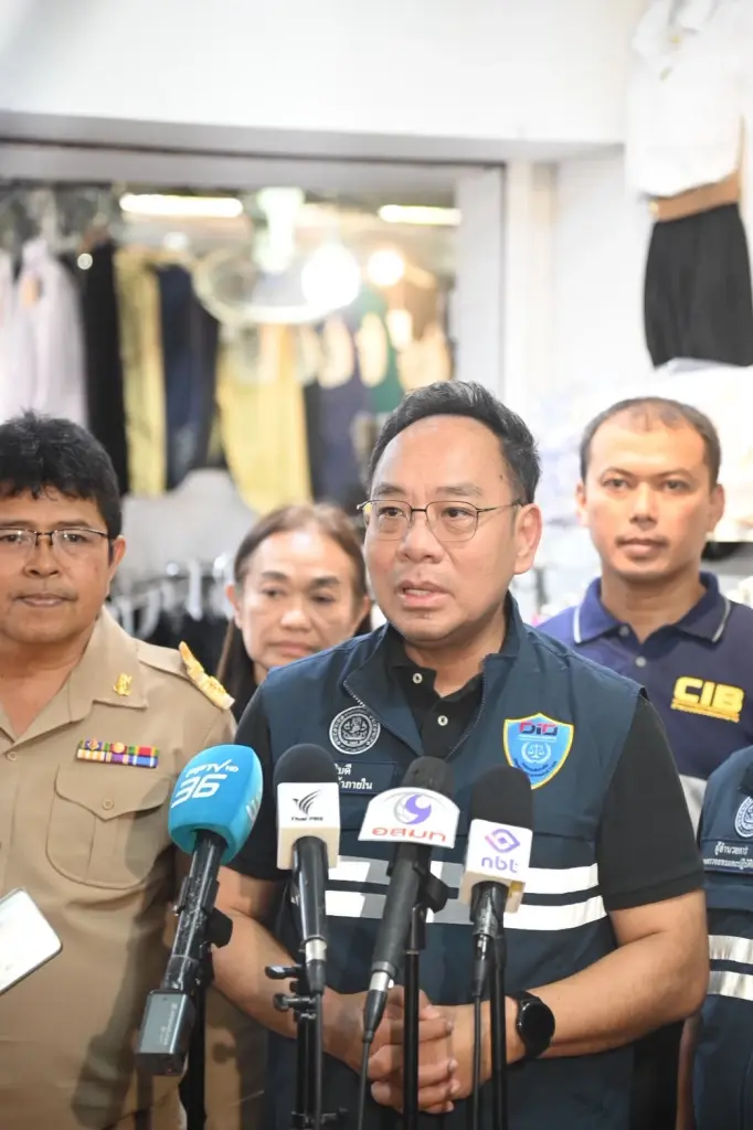 นายวิทยากร มณีเนตร อธิบดีกรมการค้าภายใน