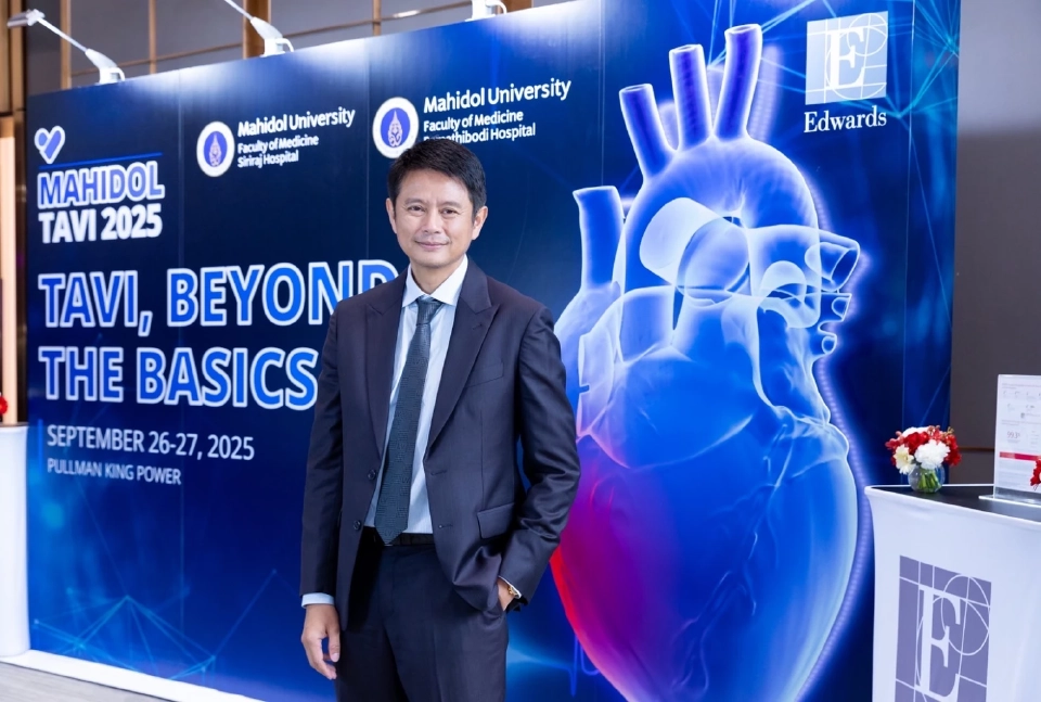 ยกระดับสาธารณสุขไทยด้วย ‘ลิ้นหัวใจเทียม’ นวัตกรรมรักษาโรคหัวใจและหลอดเลือด