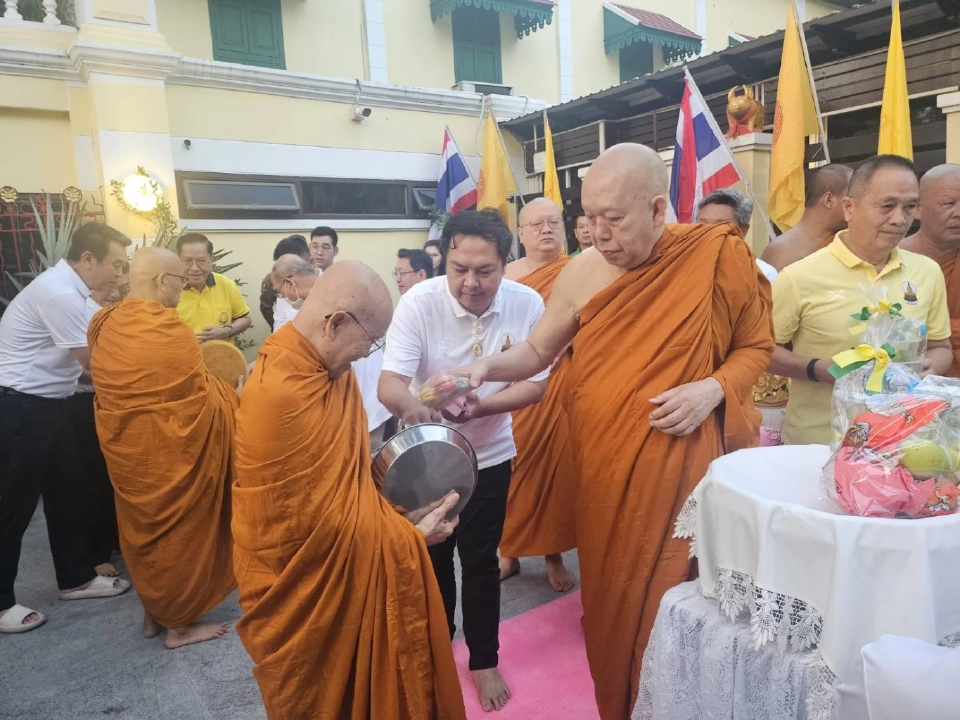 มุทิตาธรรม