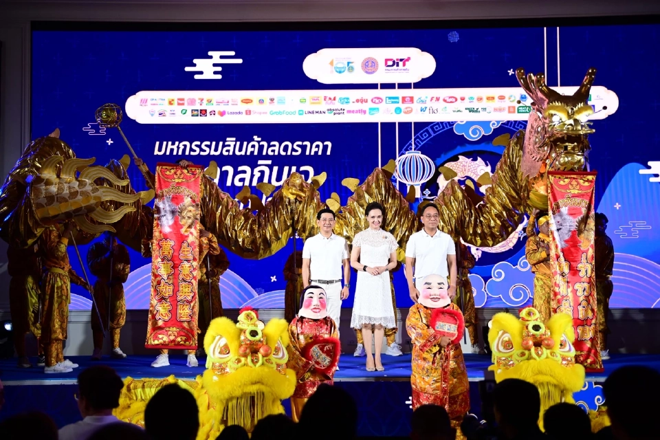 พาณิชย์ จัดหนักมหกรรมลดราคาสินค้า เทศกาลกินเจ 2,400 รายการ สูงสุด 56%