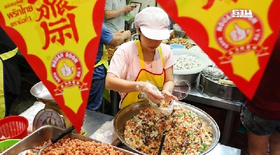 เริ่มแล้ว ‘เทศกาลกินเจ 2568’ กี่วัน? กินอะไรได้–ไม่ได้