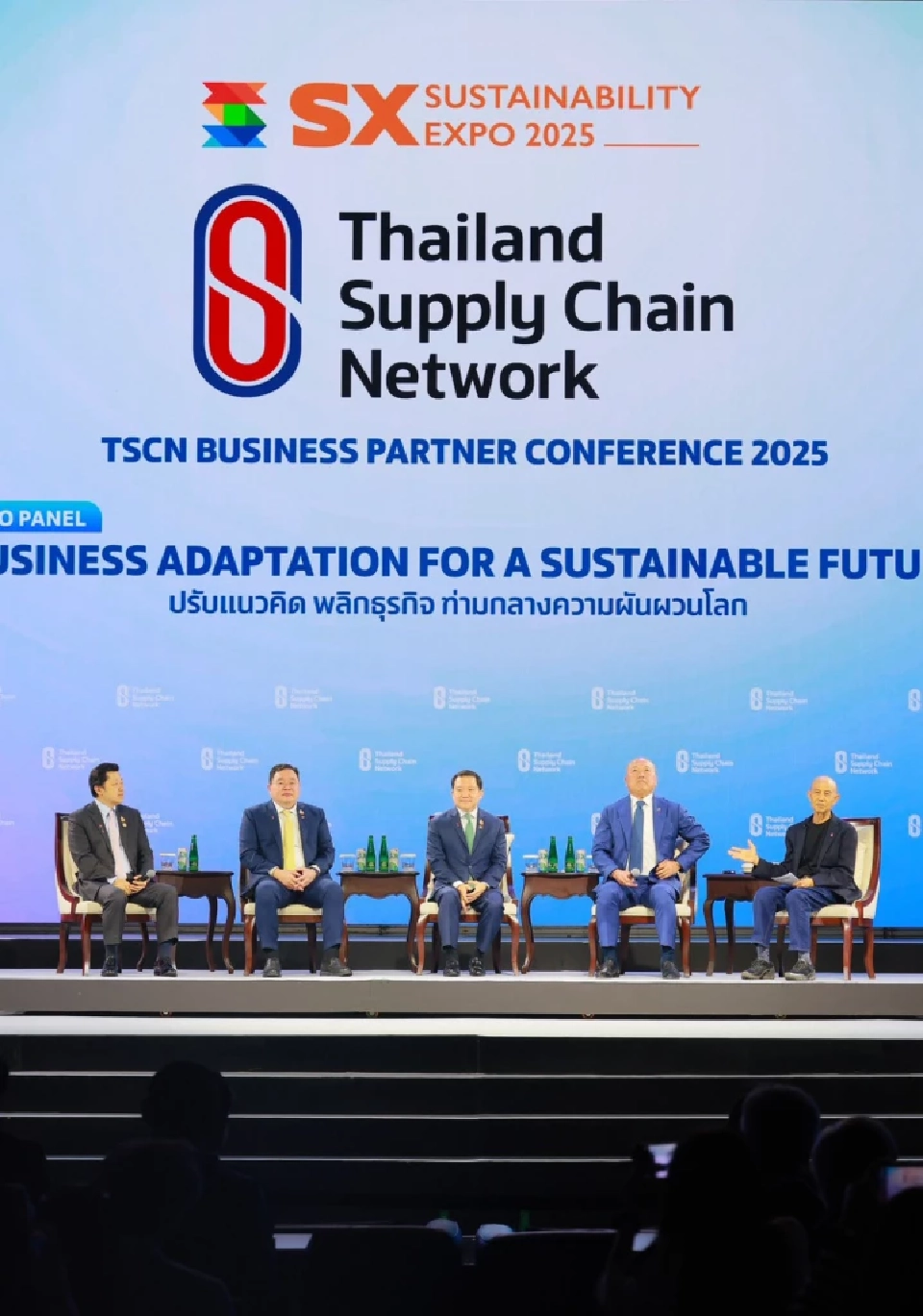 4 ซีอีโอยักษ์ใหญ่ชี้ ‘ซัพพลายเชนแตกขั้ว’ เอกชนไทยต้อง คิดครบ-เรียนรู้ใหม่