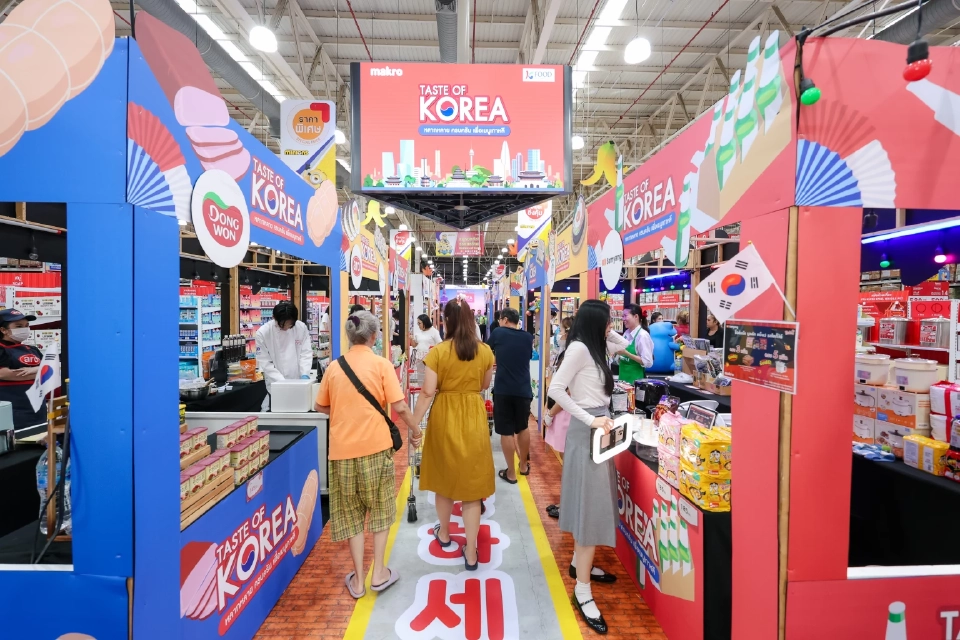 แม็คโคร จัดงาน ‘Taste of Korea’ ปูพรมสินค้าพรีเมียม สู้ศึก K-Food บูม