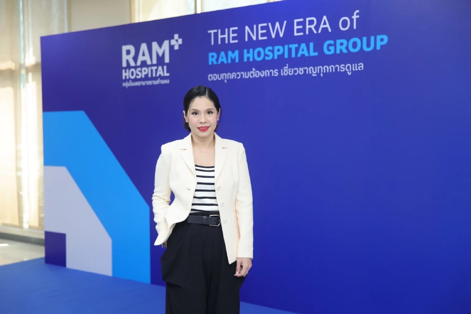 กลุ่ม รพ.รามคำแหง เปิดกลยุทธ์ รีแบรนด์ขยายฐานลูกค้าดันยอดโต 40%