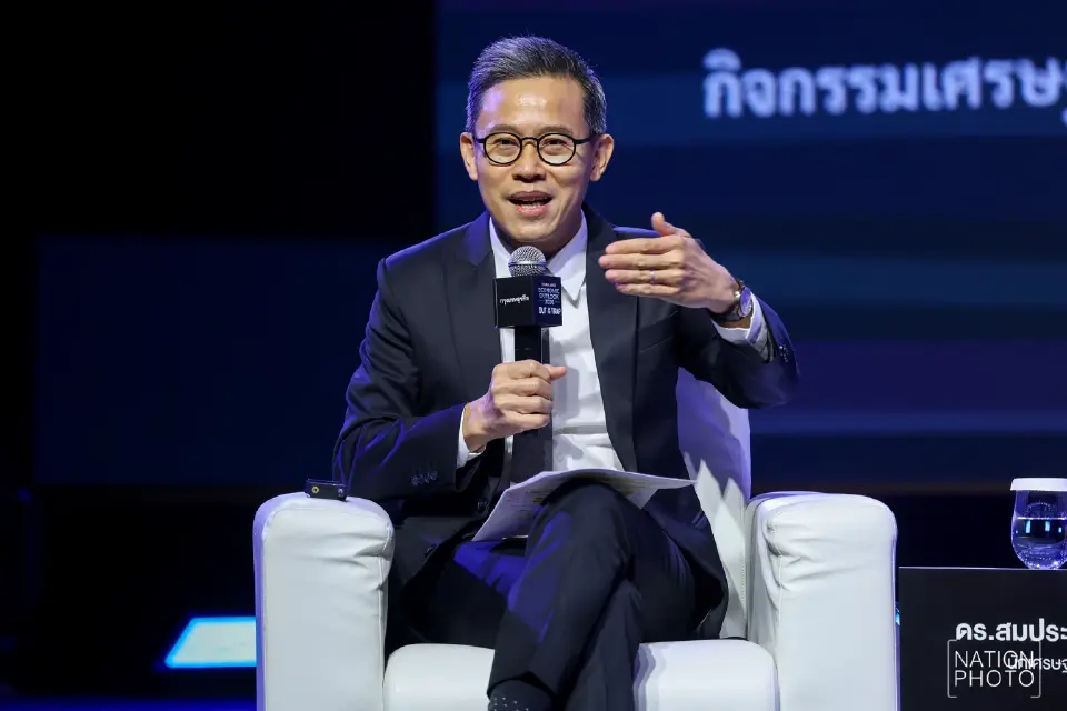 สมประวิณ แนะรีเซ็ต 3 ยุทธศาสตร์ เลิกใช้กลยุทธ์เก่าจะพาไทยจมดิ่ง
