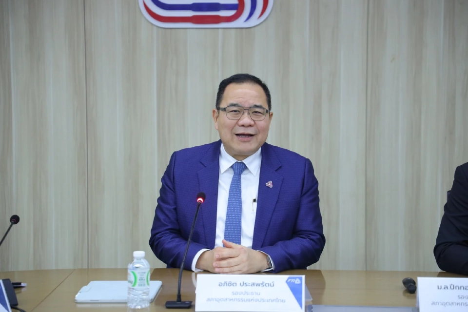 ดัชนีเชื่อมั่นอุตฯ ก.ย. ผงกหัวขึ้นครั้งแรกรอบ 7 เดือน-เชื่อมั่นรัฐบาลใหม่