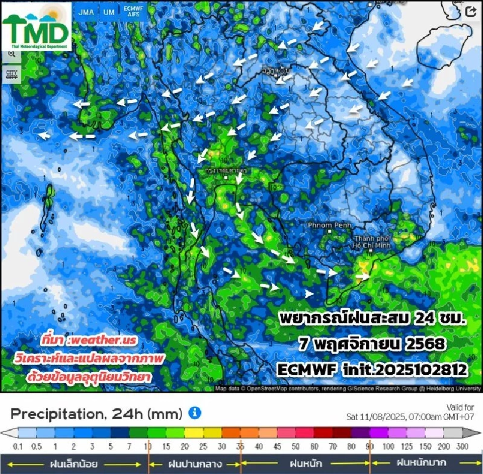 จับตาหย่อมความกดอากาศต่ำทะเลจีนใต้ คาดทวีกำลังแรงเป็นพายุ