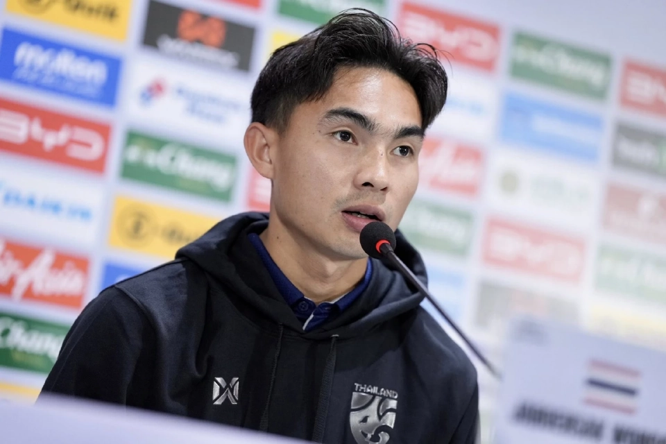 เจริญศักดิ์ วงษ์กรณ์