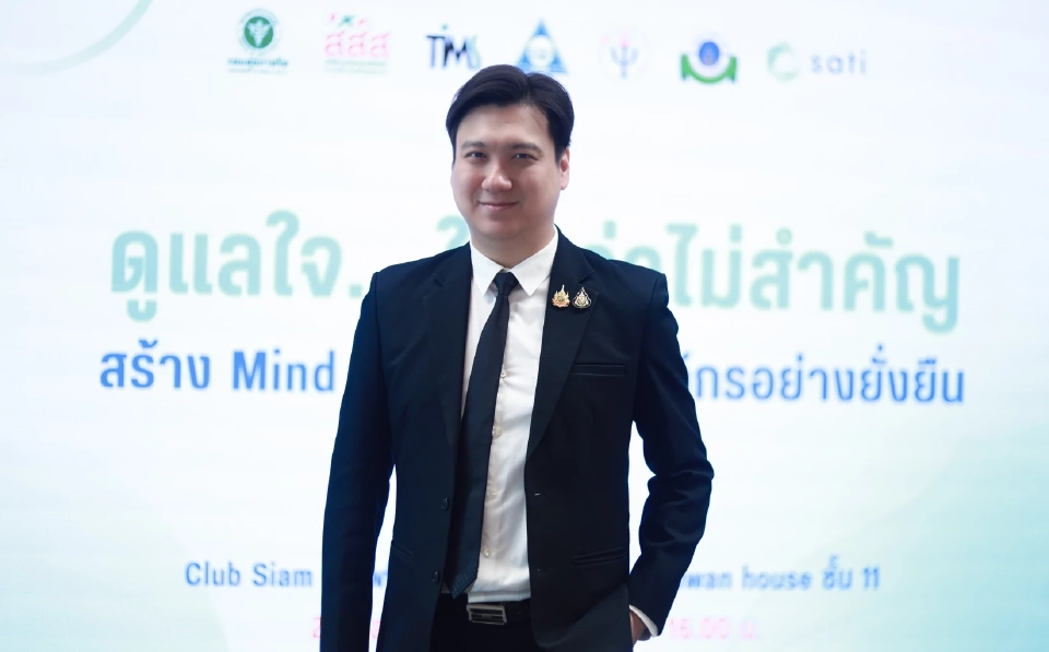 ดร.นพ.วรตม์ โชติพิทยสุนนท์ รองโฆษกกระทรวงสาธารณสุข