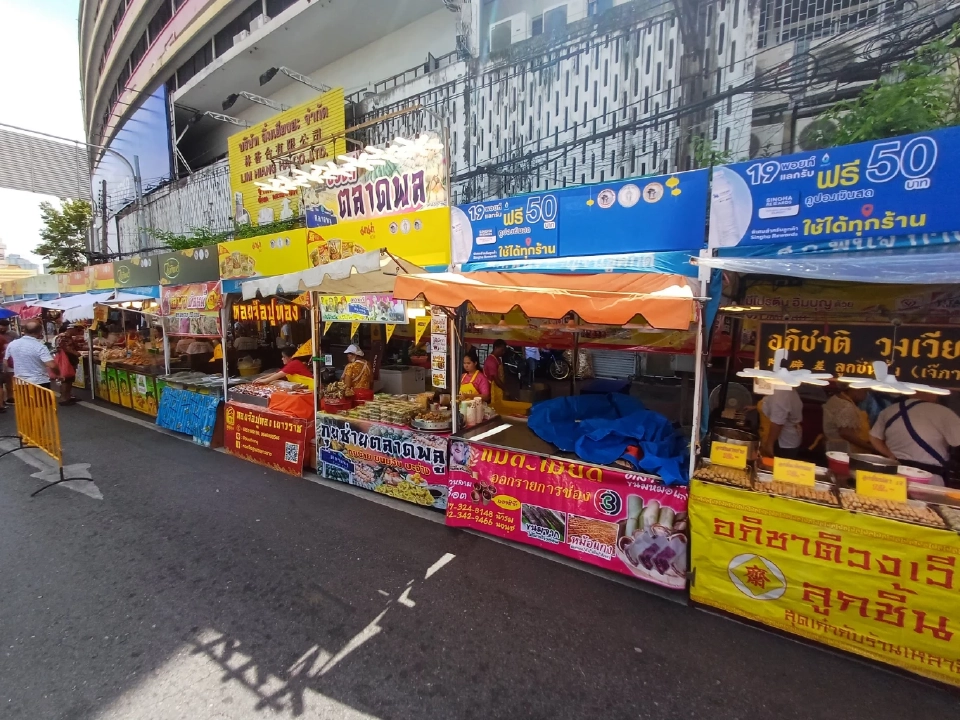 ไฮไลต์เทศกาลกินเจเยาวราช -ประเพณีงานเจเยาวราช ประจำปี 2568