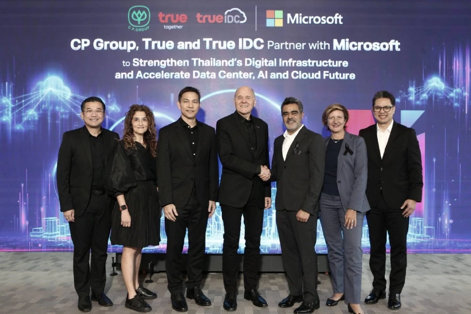 “เครือซีพี – ทรู – ทรู ไอดีซี” ผนึกกำลัง “ไมโครซอฟท์” ประกาศขับเคลื่อน AI และคลาวด์