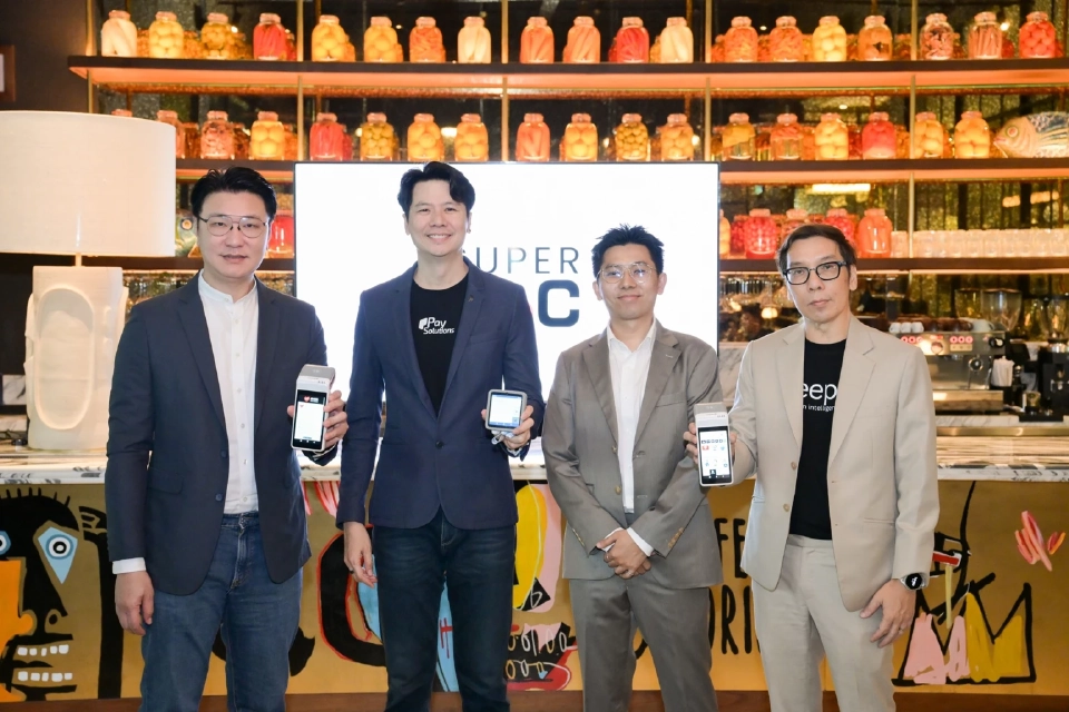 3 ผู้นำเทคฯ เปิดบริการ“Super EDC” พลิกโฉมวงการชำระเงินครั้งแรกในไทย
