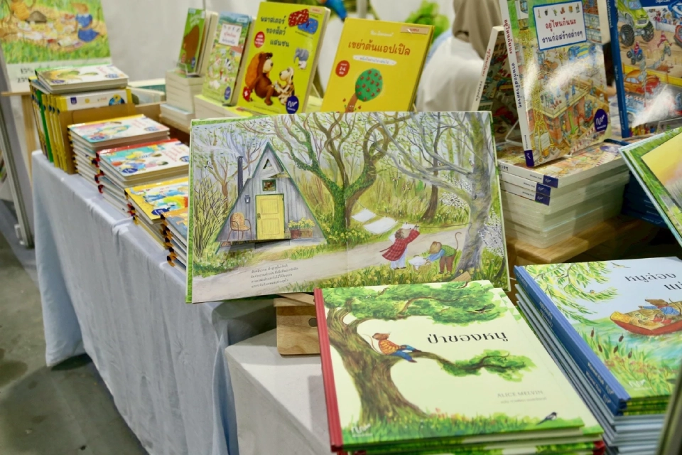 งานหนังสือ 2568 มหกรรมหนังสือระดับชาติ โปรแรงวันสุดท้าย19 ต.ค.นี้ 