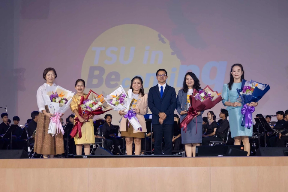 'มหาวิทยาลัยทักษิณ' ฉลอง 57 ปี! ชู 12 เส้นทางสู่มหาวิทยาลัยนวัตกรรมสังคม