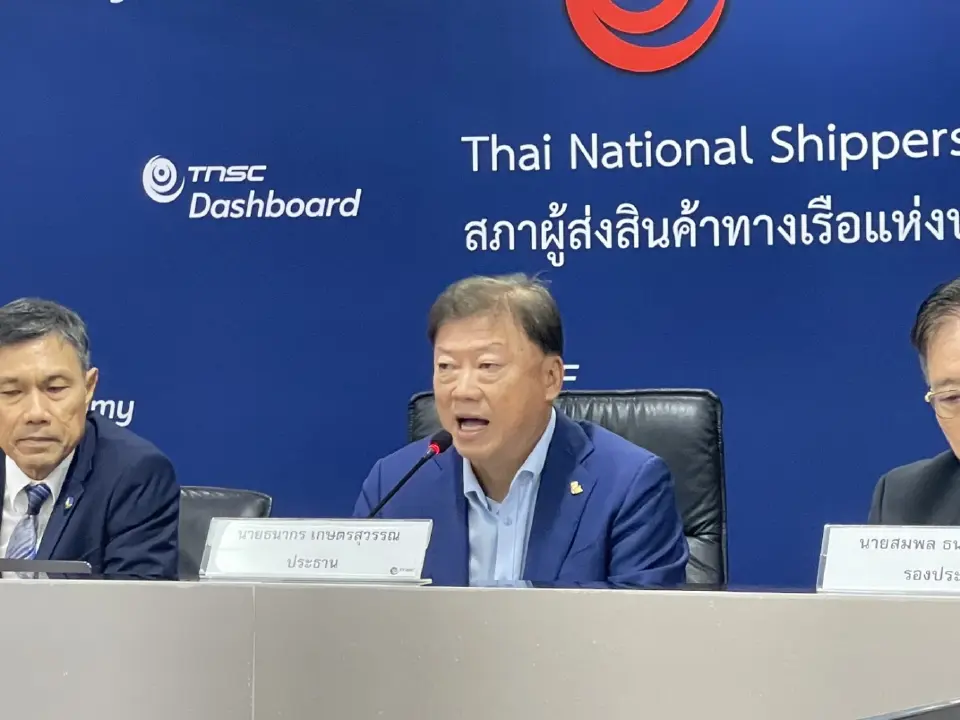 สรท. ห่วงส่งออกไตรมาส 4 เสี่ยงติดลบ หวั่น พ.ร.บ.แรงงานใหม่ดันต้นทุนเพิ่ม