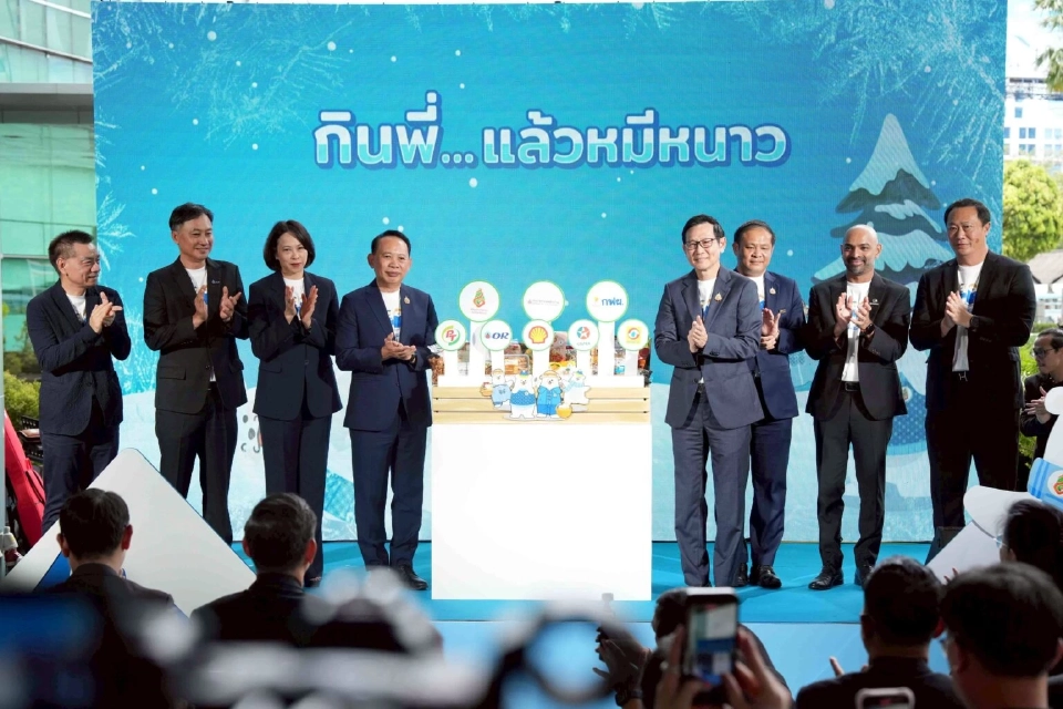 ส่องผลงานครึ่งเดือน“อรรถพล"เร่งสปีดนโยบายพลังงานคึกคัก