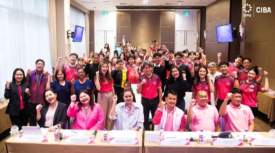 CIBA DPU สุดเจ๋ง! นำทีมคว้าแชมป์ออมสินยุวพัฒน์ฯ ปลุกศักยภาพชุมชนยั่งยืน