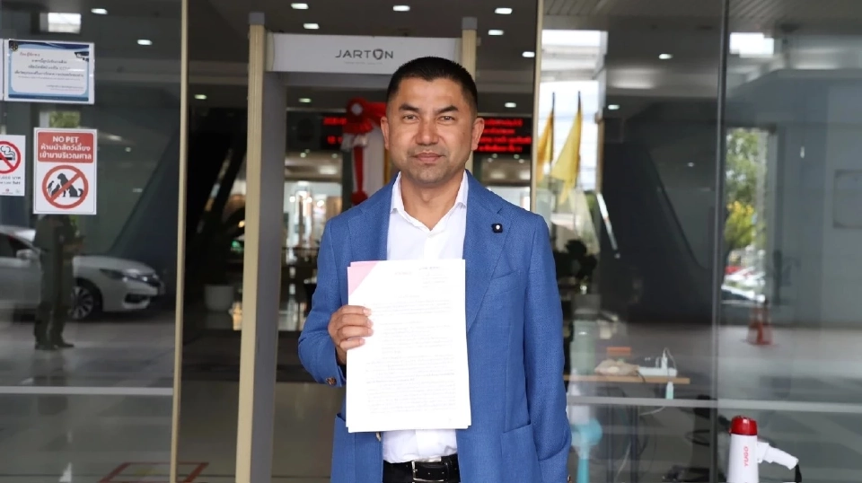 โต้กลับ 'บิ๊กโจ๊ก' เปิดข้อกฎหมาย ปมคุณสมบัติ 'สุชาติ' ประธานป.ป.ช. ถูกต้อง