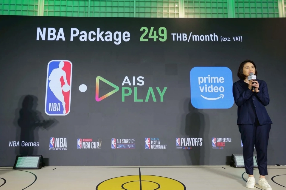 AIS PLAY เติมคอนเทนต์กีฬา ยิงสดศึกบาสระดับโลก NBA เริ่ม 22 ต.ค.นี้