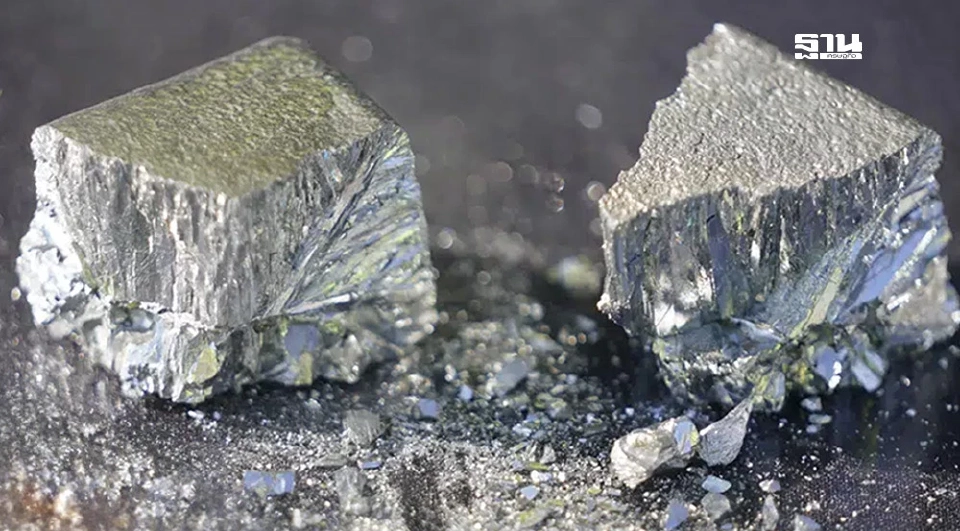 เลขาฯกฤษฎีกา ชี้ MOU แรร์เอิร์ธไทย-สหรัฐฯไม่มีผลทางกฏหมาย-ยกเลิกได้  