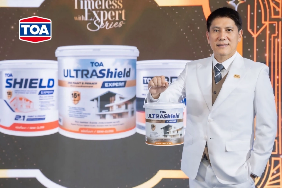 จตุภัทร์ ตั้งคารวคุณ