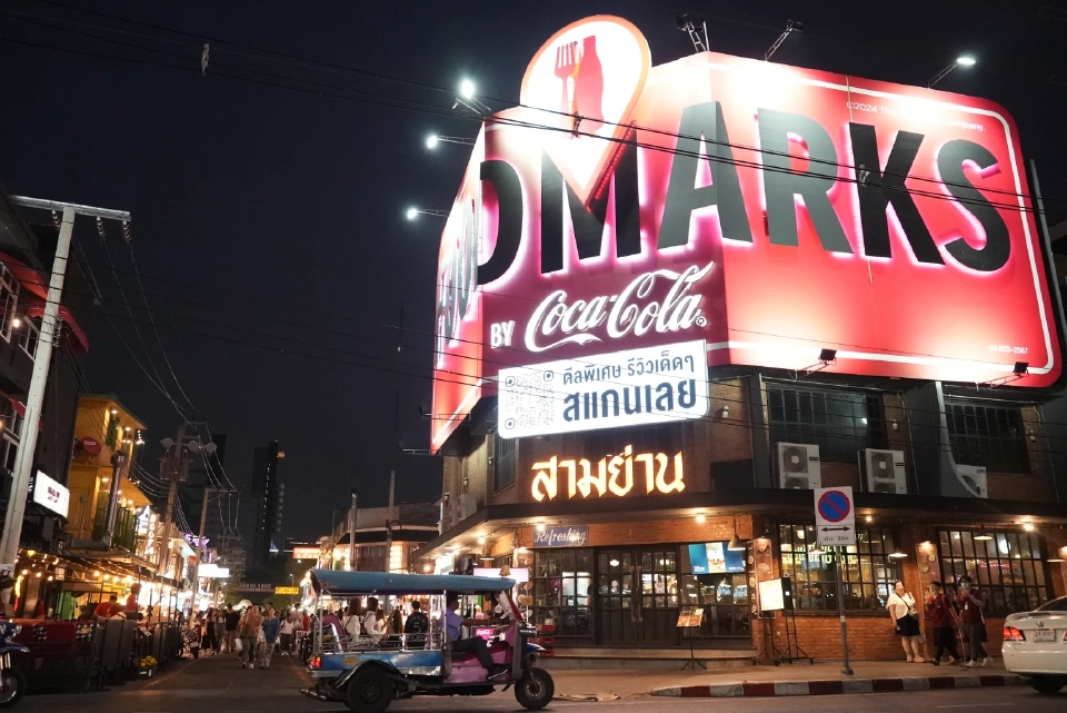 ปักหมุดแหล่งท่องเที่ยวในกรุงเทพฯ โดนใจ สายชิค-สายชิลล์